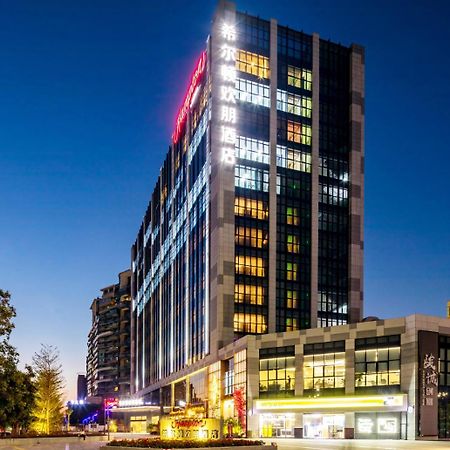 Hampton By Hilton Guangzhou Huadu Hotel Luaran gambar
