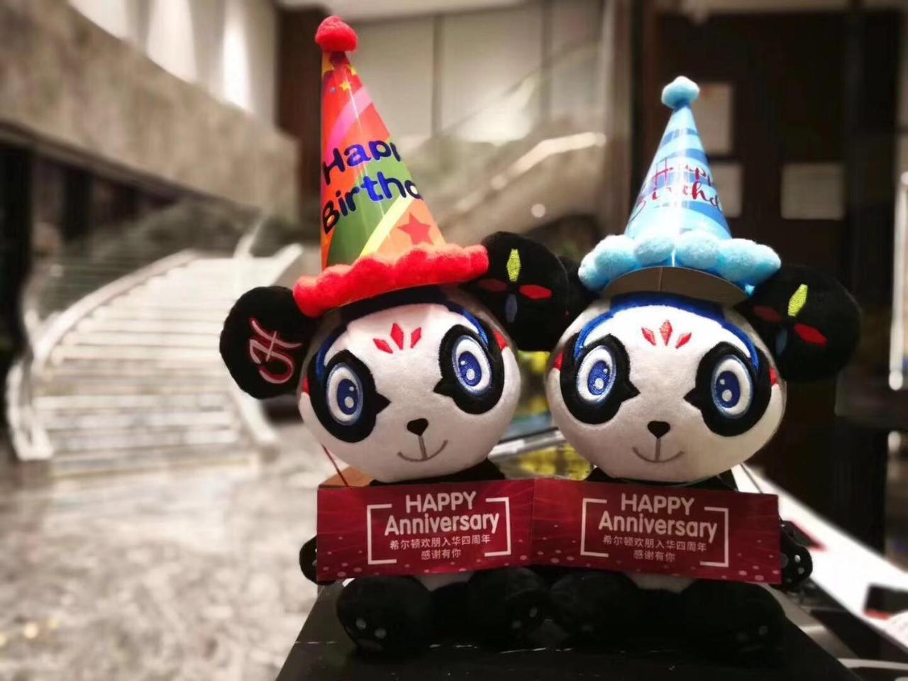 Hampton By Hilton Guangzhou Huadu Hotel Luaran gambar
